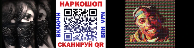 Купить закладку COCAIN  МАРИХУАНА  АМФ  ГАШИШ  Мефедрон  Красный Холм