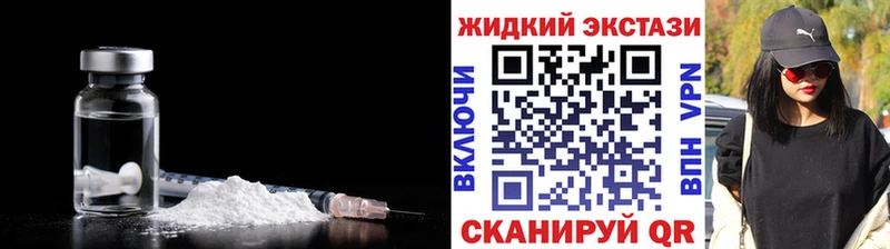 БУТИРАТ Butirat Красный Холм