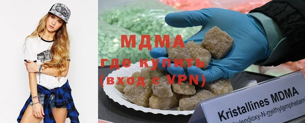 2c-b Дмитровск