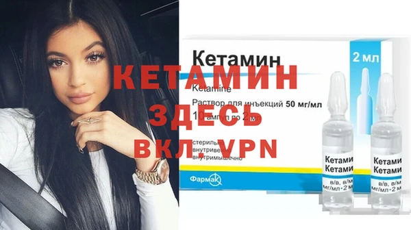 мяу мяу кристалл Дмитров