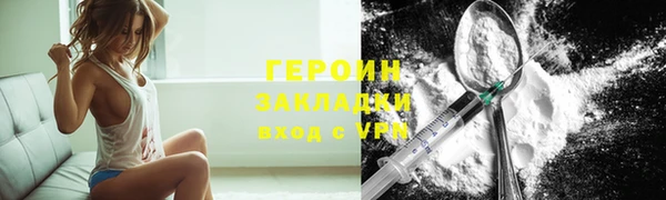 крисы Елабуга