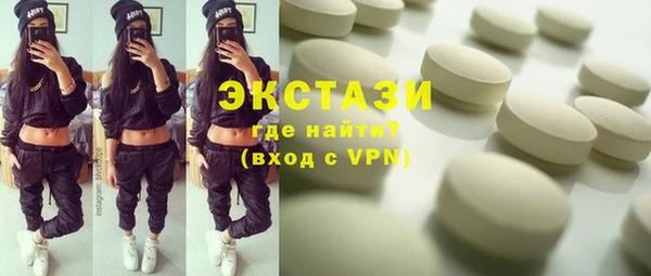 синтетический гашиш Дмитриев