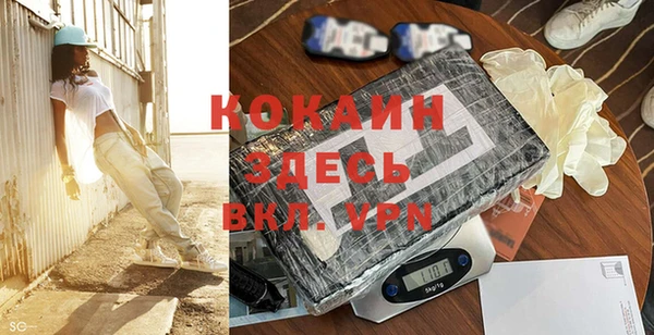 синтетический гашиш Дмитриев