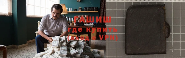 мяу мяу кристалл Дмитров
