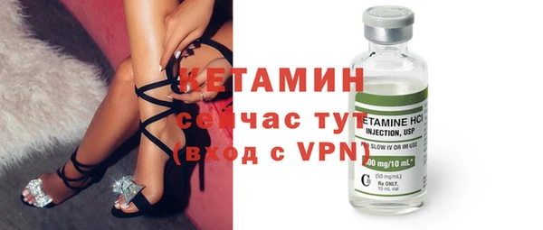синтетический гашиш Дмитриев
