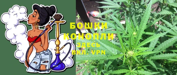 синтетический гашиш Дмитриев