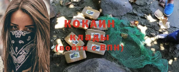 синтетический гашиш Дмитриев