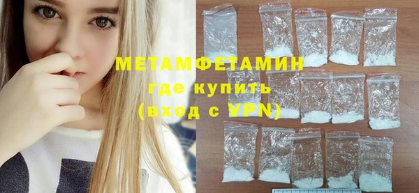 синтетический гашиш Дмитриев