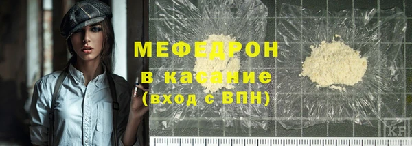 2c-b Дмитровск