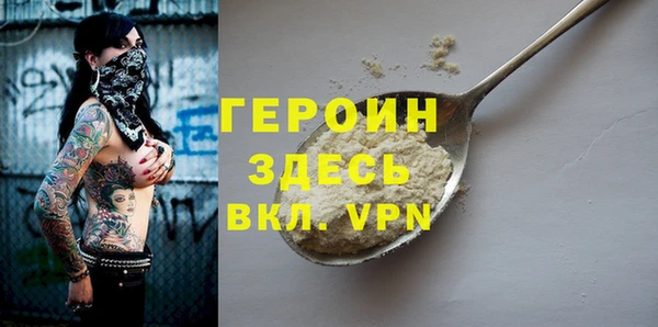синтетический гашиш Дмитриев