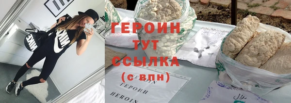 мяу мяу кристалл Дмитров