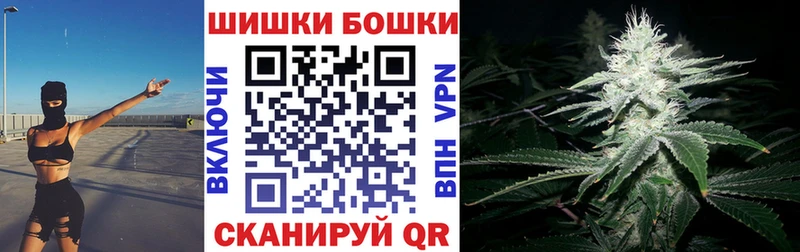 Канабис AK-47  Купить где  Красный Холм 